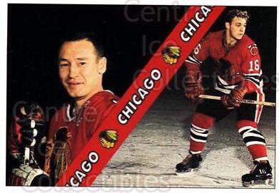 Pierre Pilote and Bobby Hull checklist #5