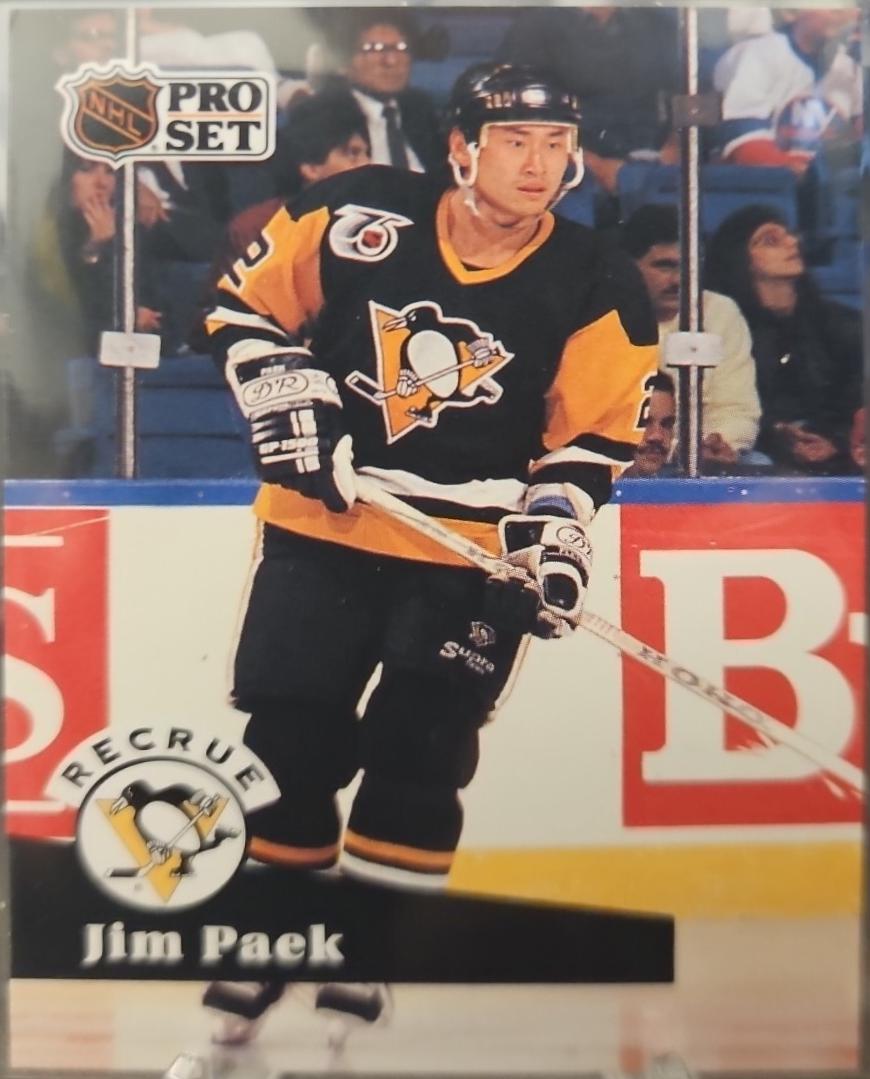 Jim Paek #554