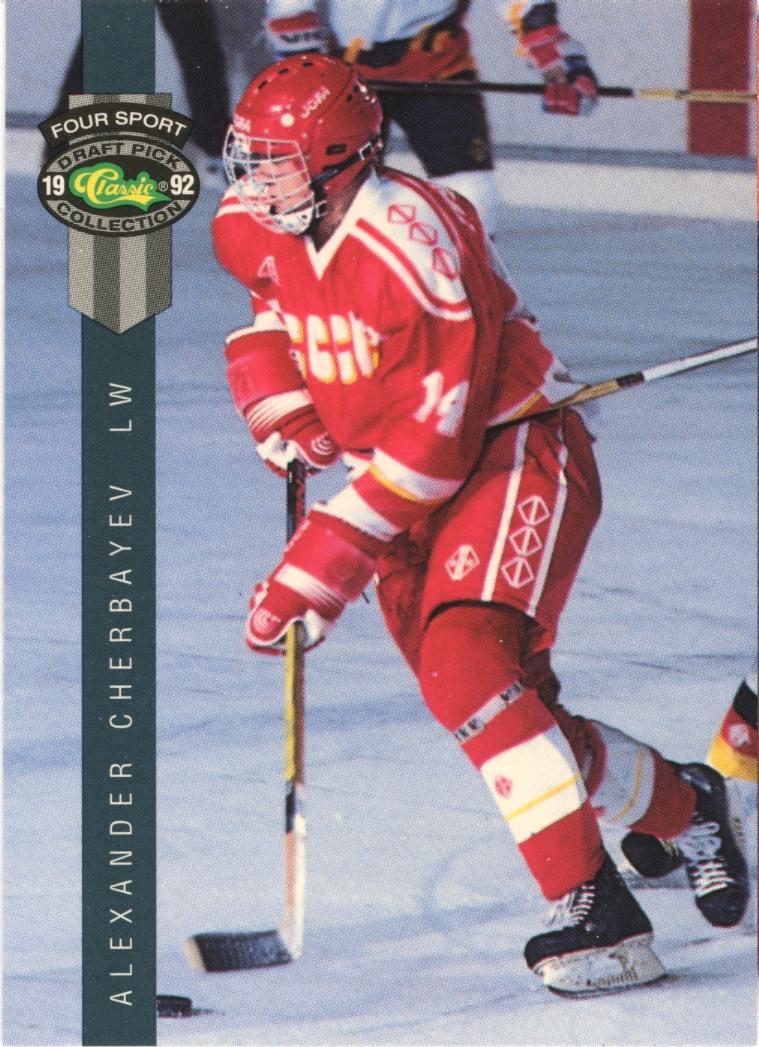 Alexander Cherbayev #190