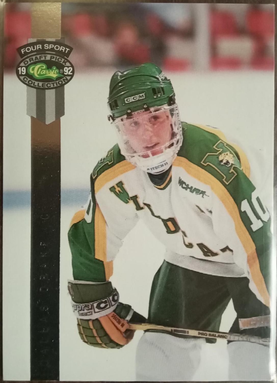 Dallas Drake #BC9