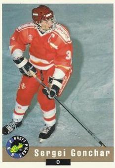 Sergei Gonchar #43