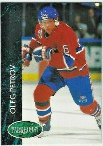 Oleg Petrov #486