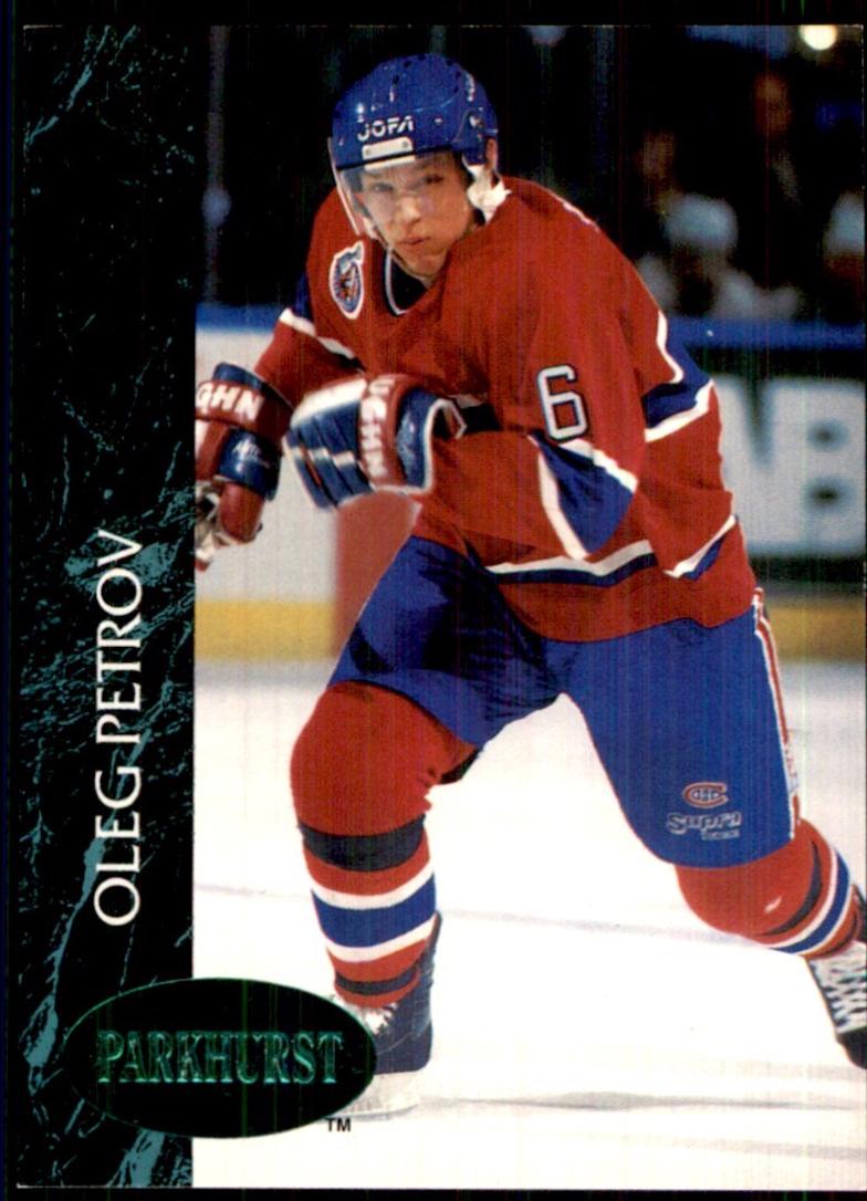 Oleg Petrov [Emerald Ice] #486