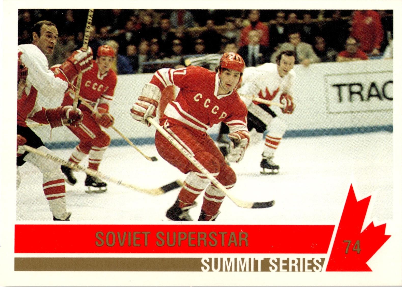 Soviet Superstar #108
