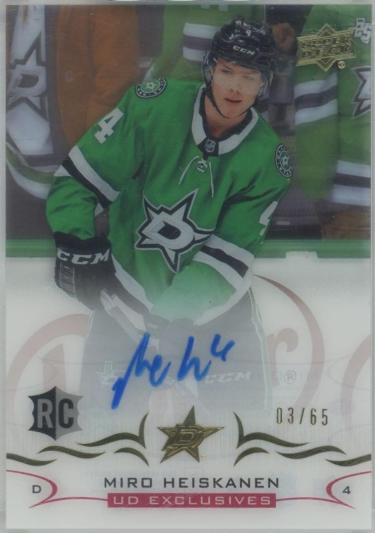 Miro Heiskanen [UD Exclusives] #CCR-MH