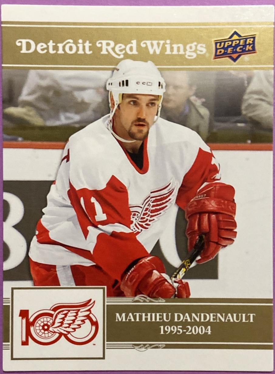 Mathieu Dandenault [Gold] #40