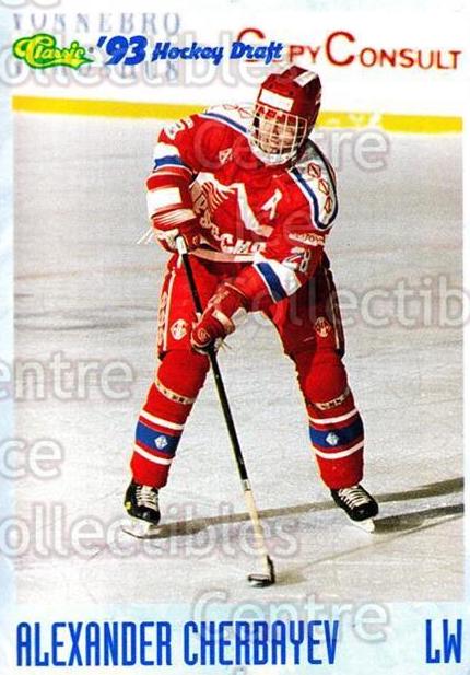 Alexander Cherbayev #38