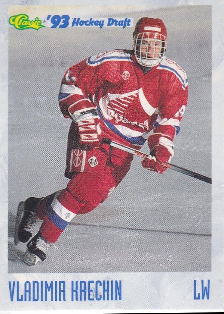 Vladimir Krechin #41