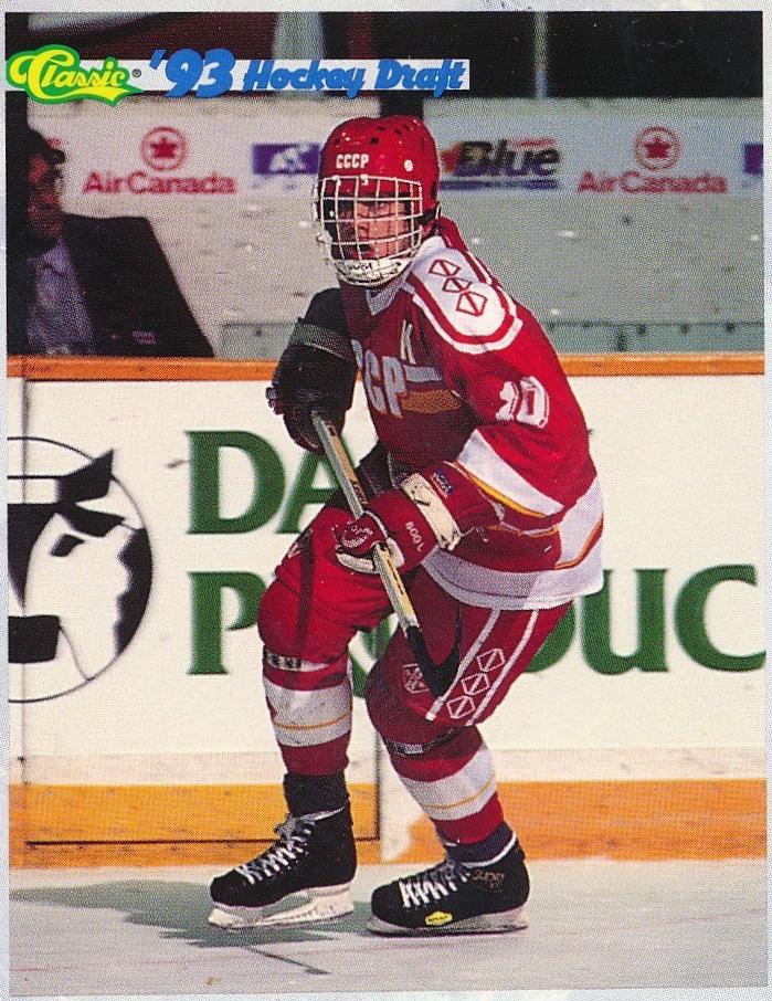 Pavel Bure #N6
