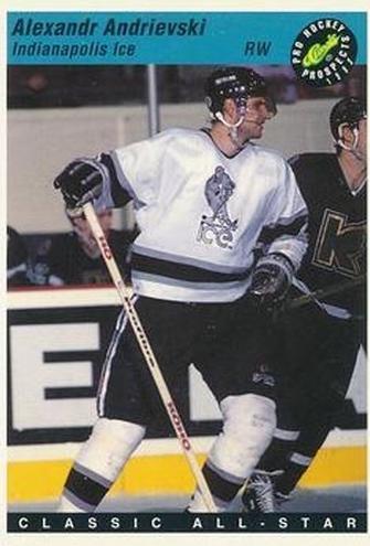 Alexandr Andrievski #75