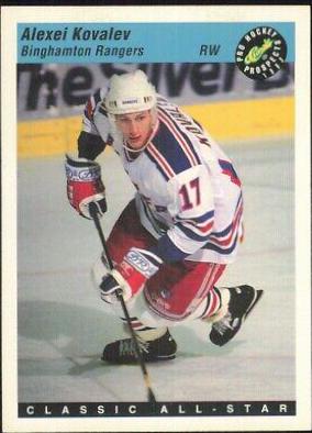 Alexei Kovalev #10