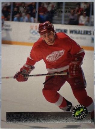 Adam Oates #BC18