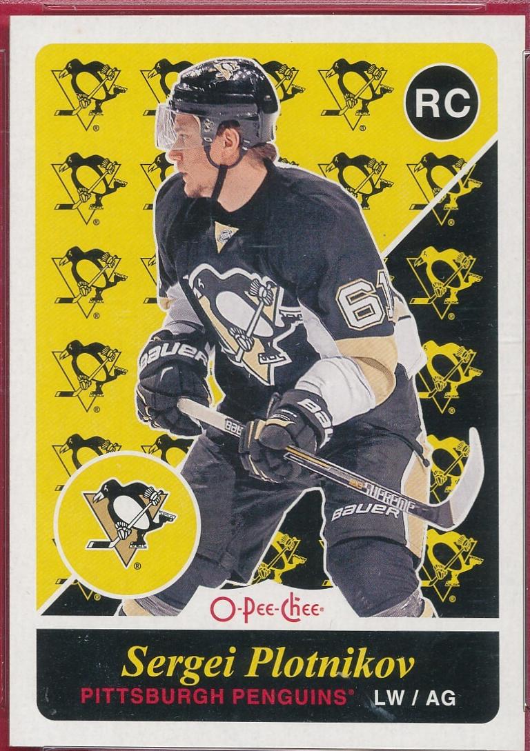 Sergei Plotnikov [Retro Blank Back]