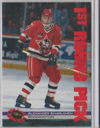 Alexander Kharlamov #13