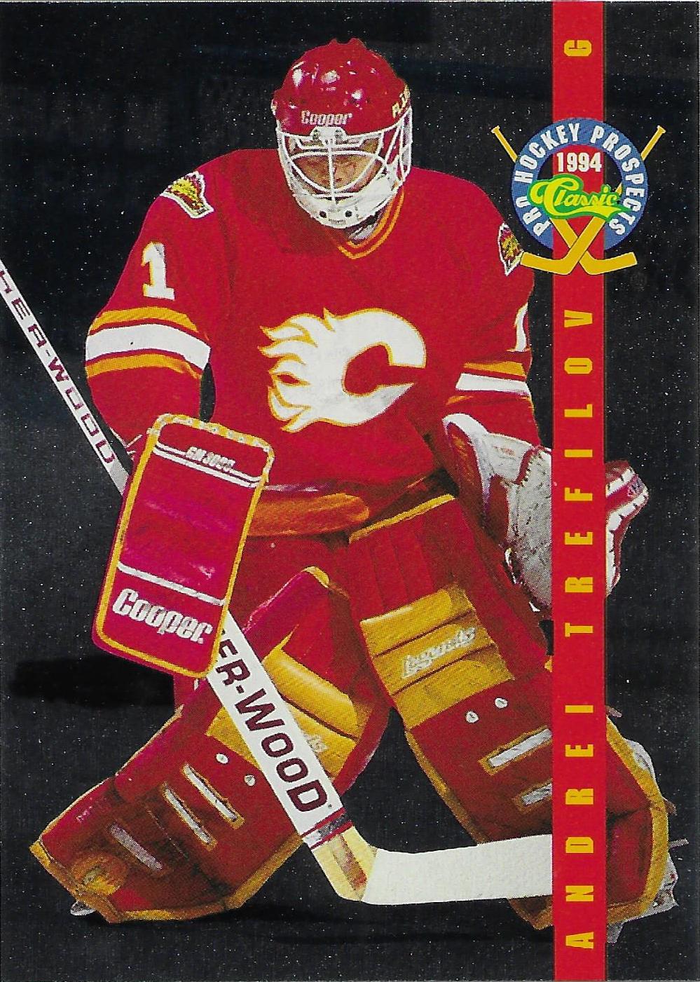 Andrei Trefilov #PP9