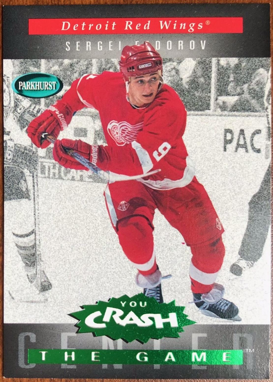 Sergei Fedorov #H7