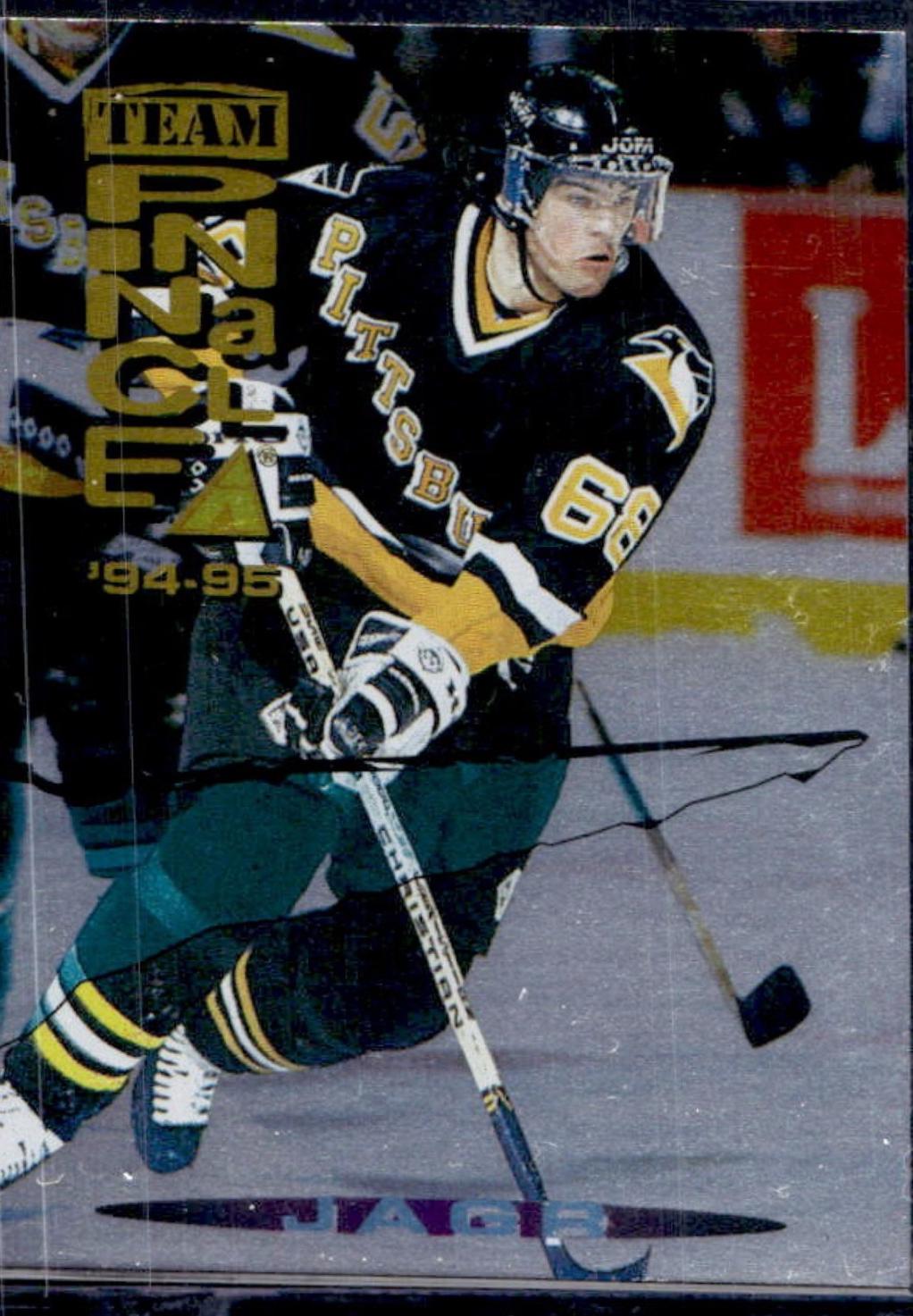 Jaromir Jagr / Brett Hull [Dufex Back] #TP11