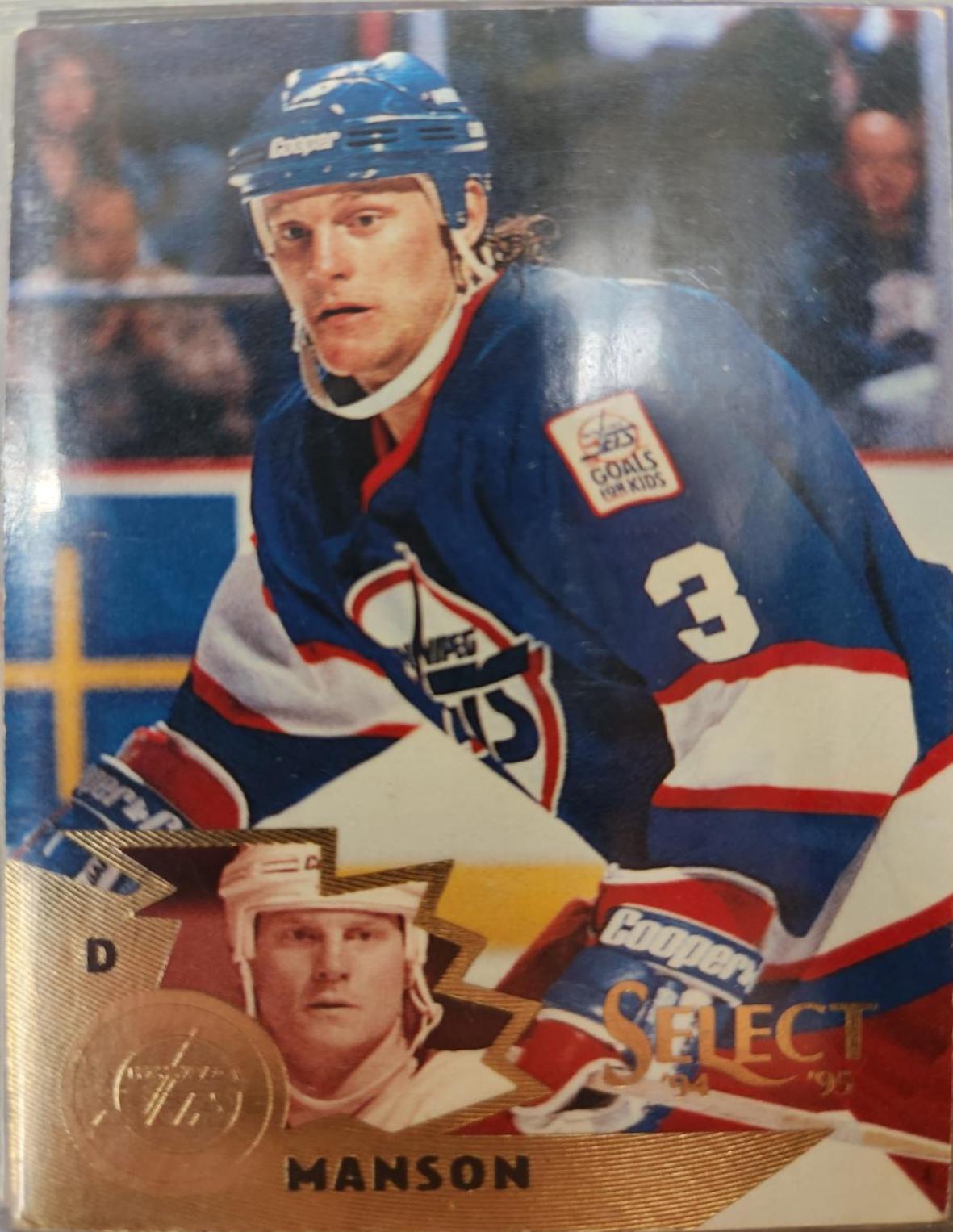 Dave Manson #13