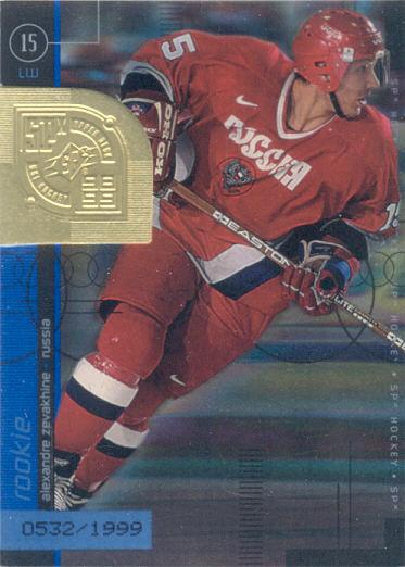 Alexandre Zevakhine #77