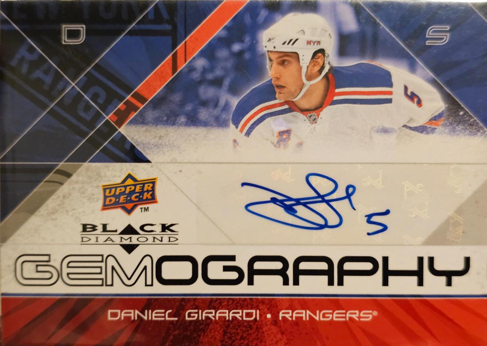 Daniel Girardi #G-DG