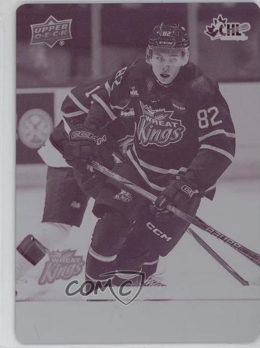 Dominik Petr [Printing Plate] #152
