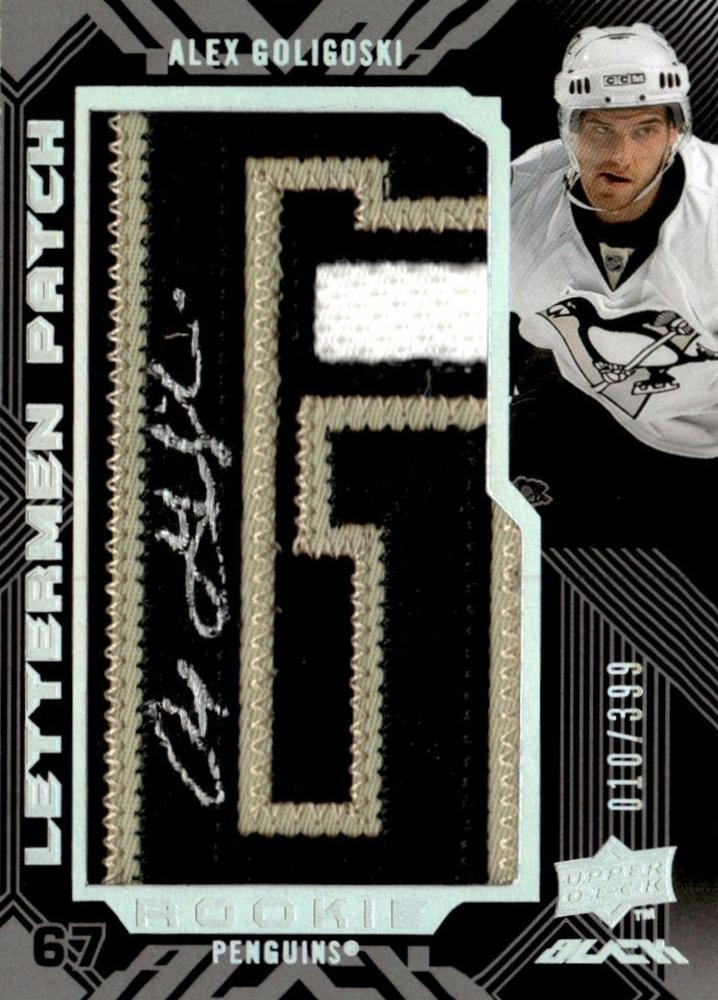 Alex Goligoski #45