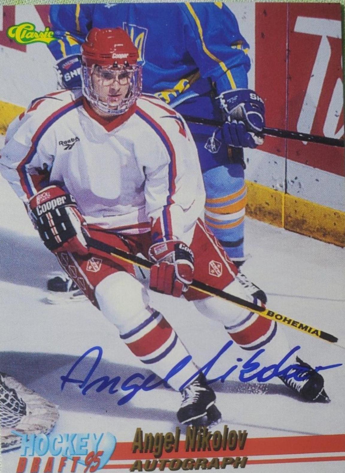 Angel Nikolov
