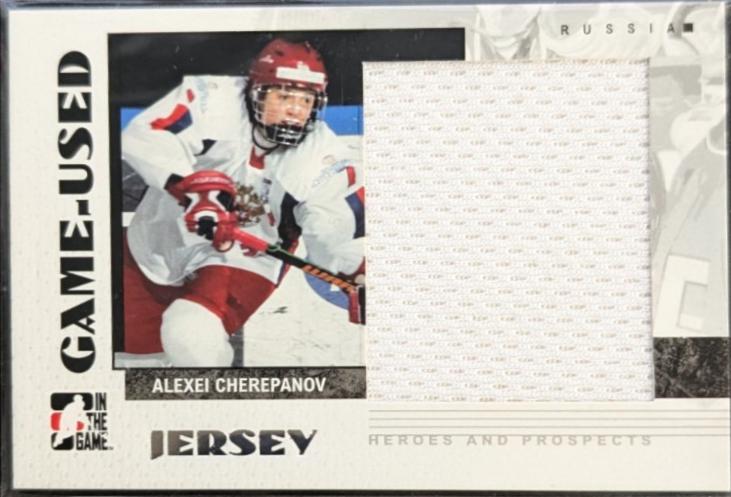 Alexei Cherepanov #GUJ-01