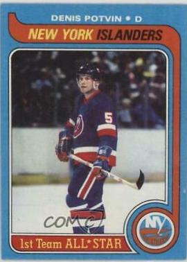 Denis Potvin #70