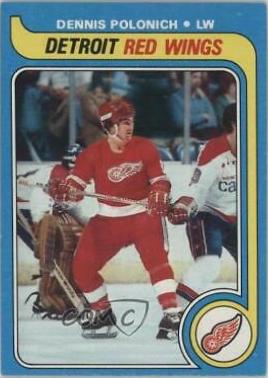 Dennis Polonich #224