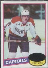 Bengt Gustafsson #222