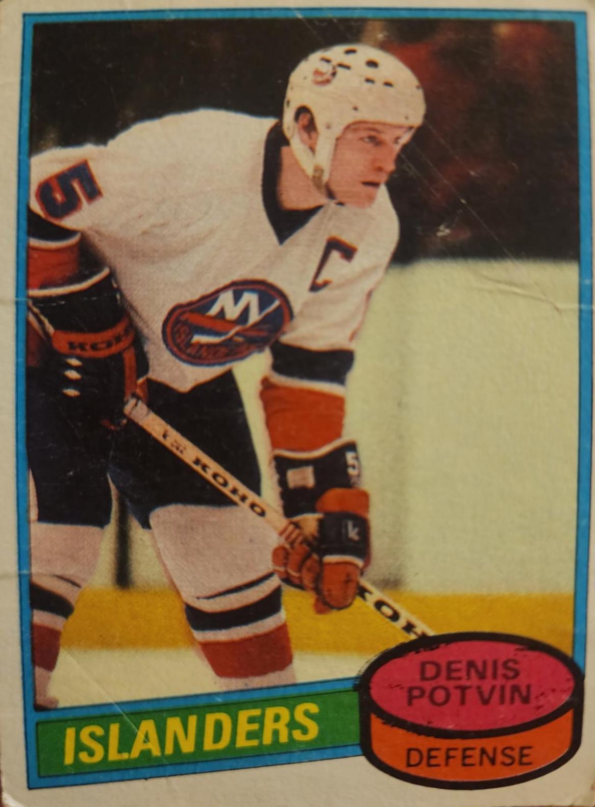 Denis Potvin #120