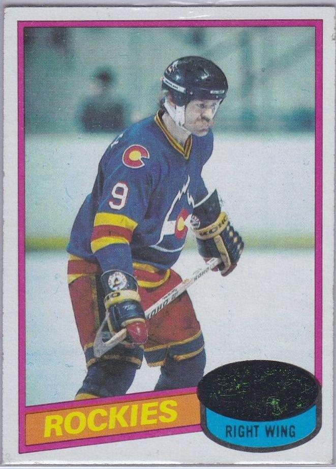 Lanny McDonald #62