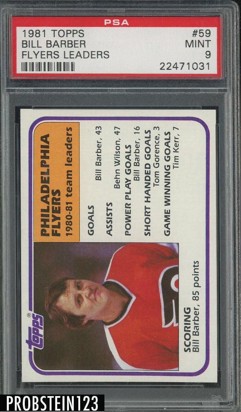 Bill Barber [Flyers Leaders] #59