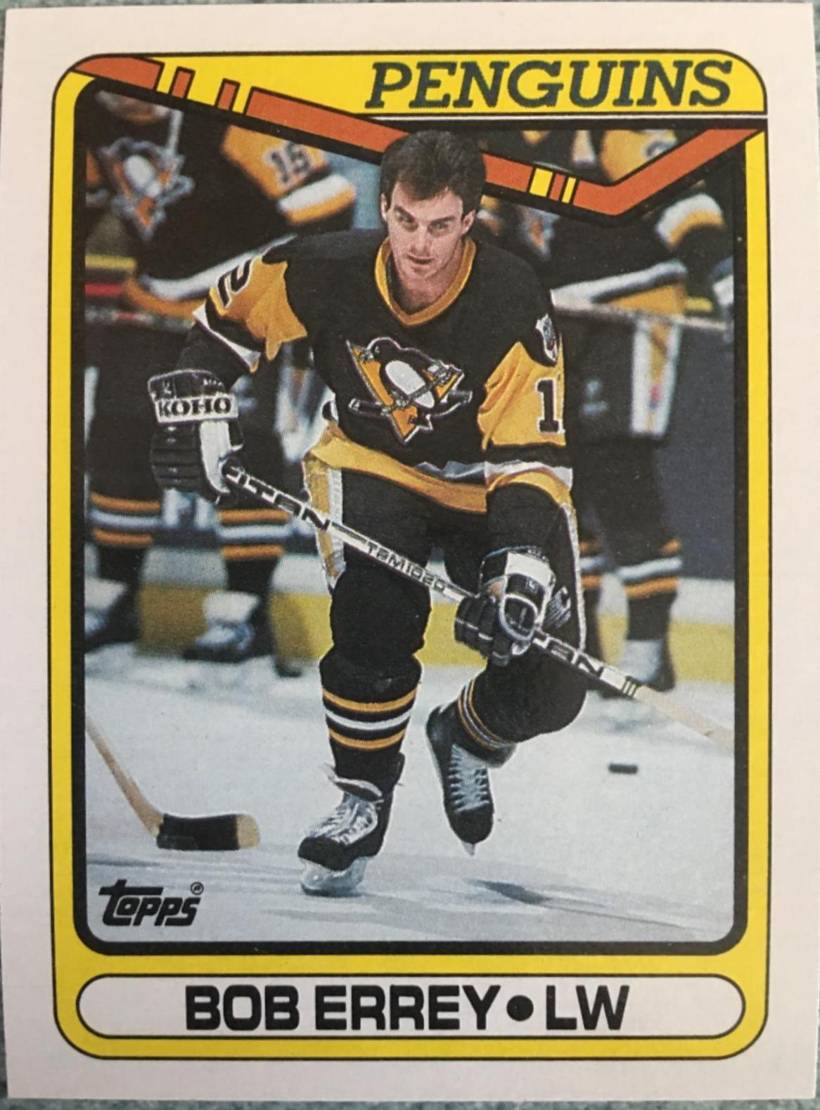 Bob Errey #230