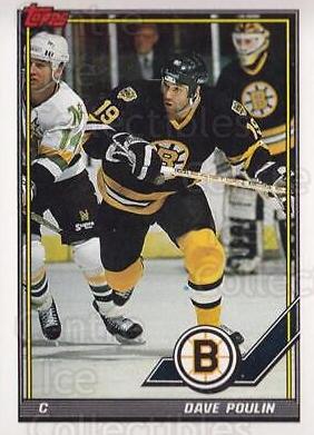 Dave Poulin #507