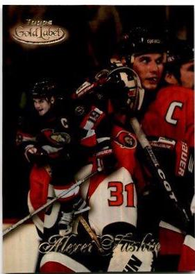 Alexei Yashin [Class 3] #11