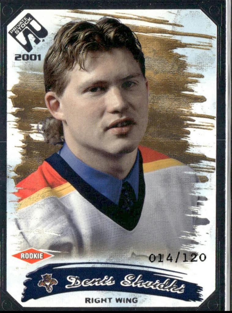 Denis Shvidki [Silver Border] #120
