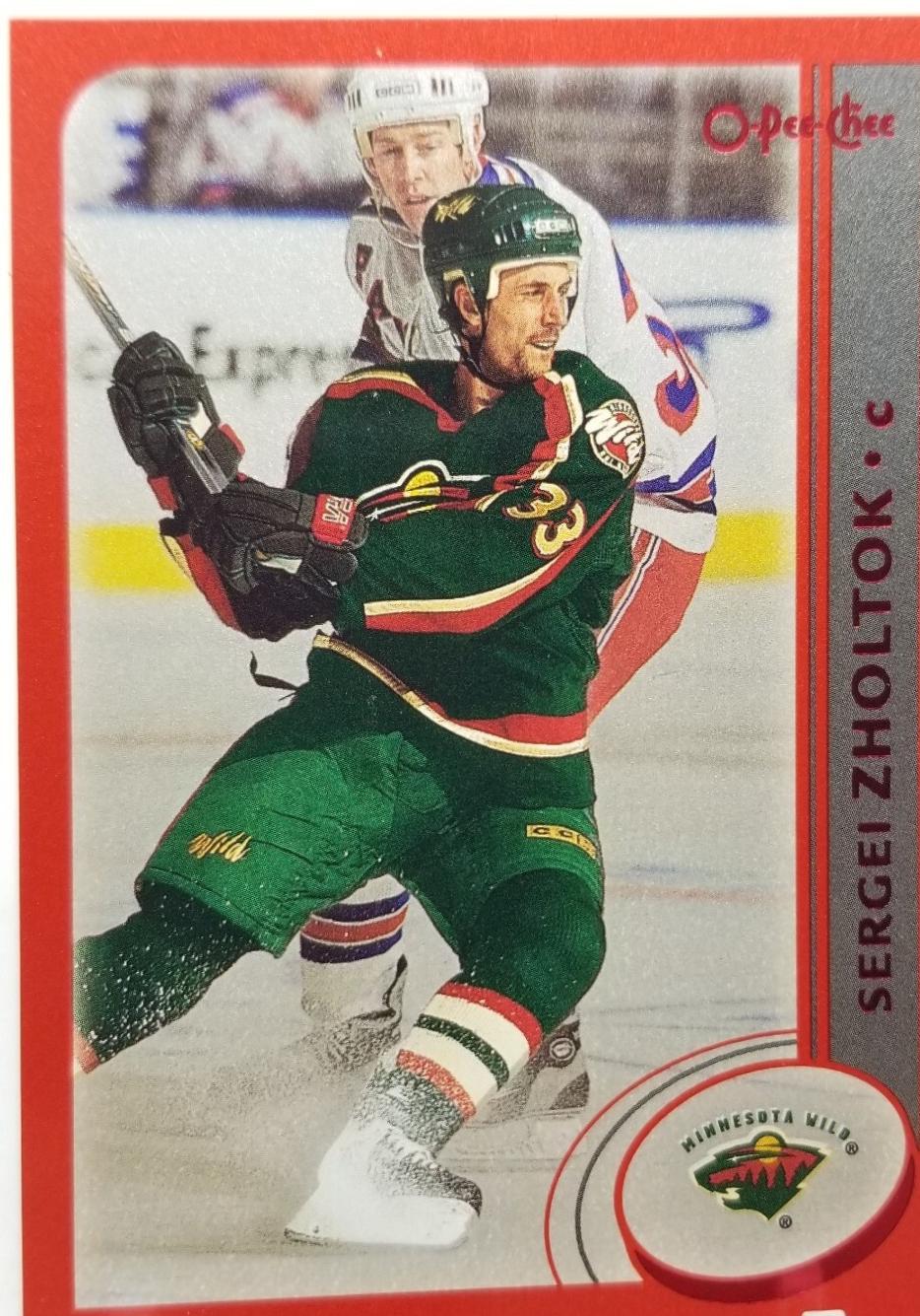 Sergei Zholtok [Premier Red Line] #165