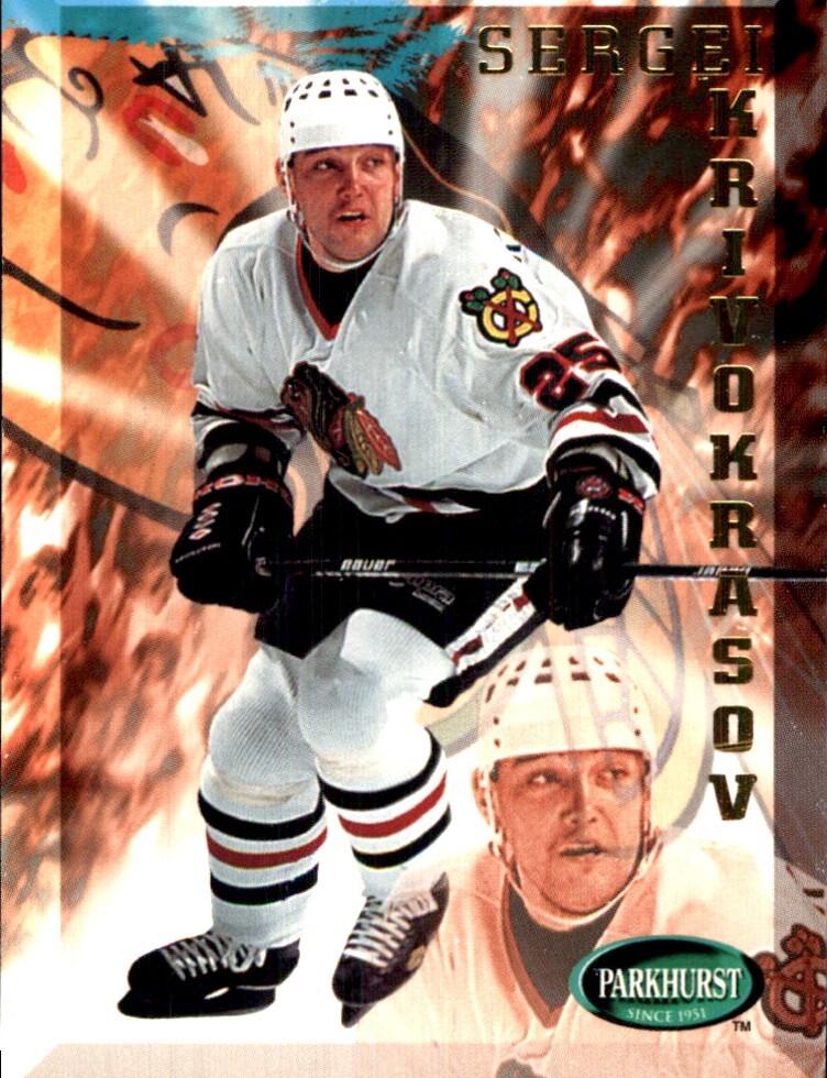 Sergei Krivokrasov #314