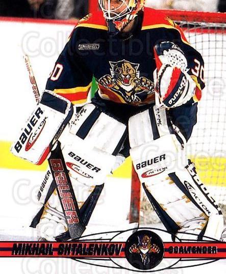 Mikhail Shtalenkov #186