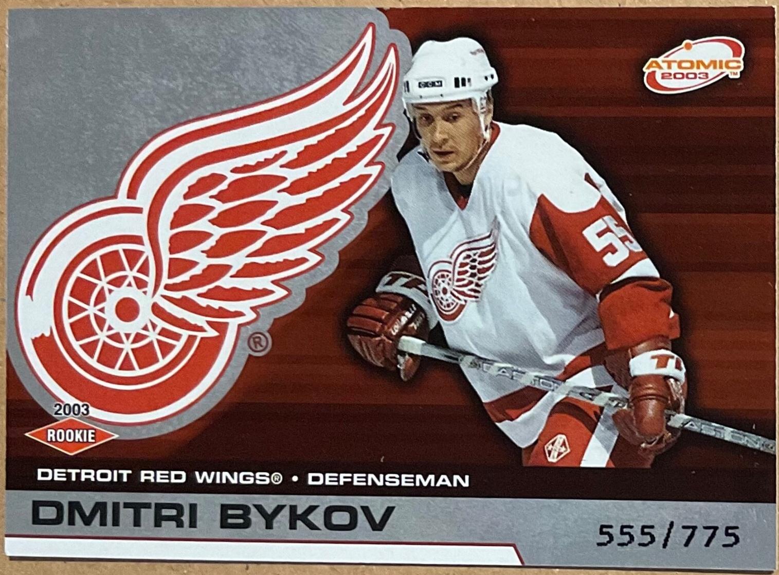 Dmitri Bykov [Hobby] #106