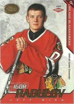 Igor Radulov #110