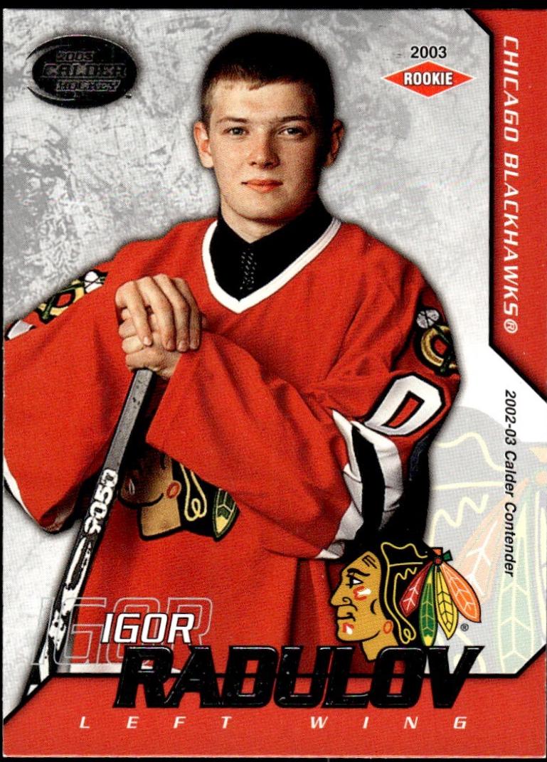 Igor Radulov [Silver] #110