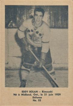 Dan Watson #20