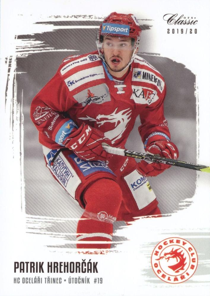 Patrik Hrehorcak #15