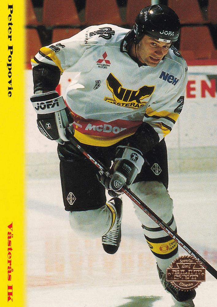 Peter Popovic #203