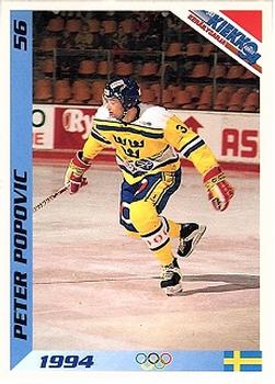 Peter Popovic #56