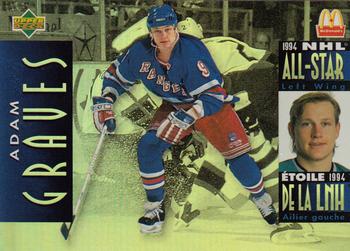 Adam Graves #McD-02