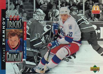 Alexei Zhamnov #McD-27